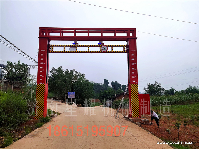 四川自贡限高架3.jpg